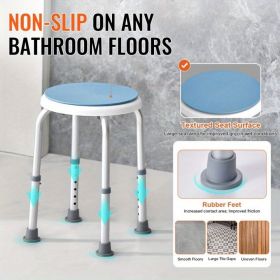 1PC 300lb Adjustable Shower Chair - 6 Heights + Non-Slip Rubber Tips - Safe Bath Stool for Seniors, Disabled & Pregnant(Tool-Free, Fits Tub/Showe