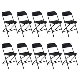 10pcs Injection Molded Classic Black XN Courtyard Plastic Folding Chair (Color: black)